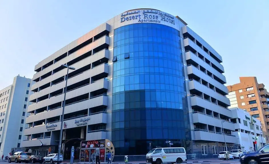 Desert Rose Hotel Apartments Dubai 3*,
