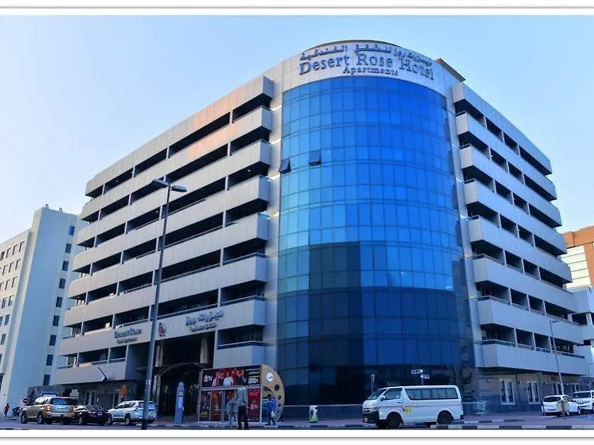 Desert Rose Hotel Apartments Dubai Aparthotel